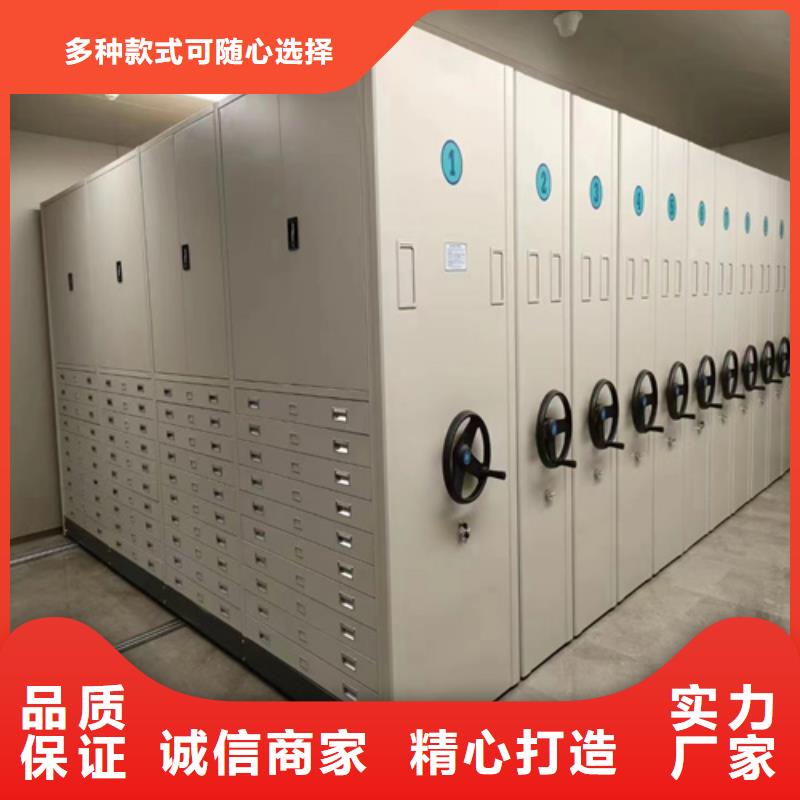 文档存放智能密集柜海量货源