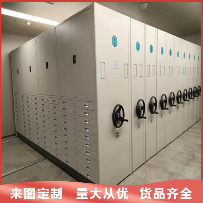 奉贤区钢制图书档案架节省空间开闭方便