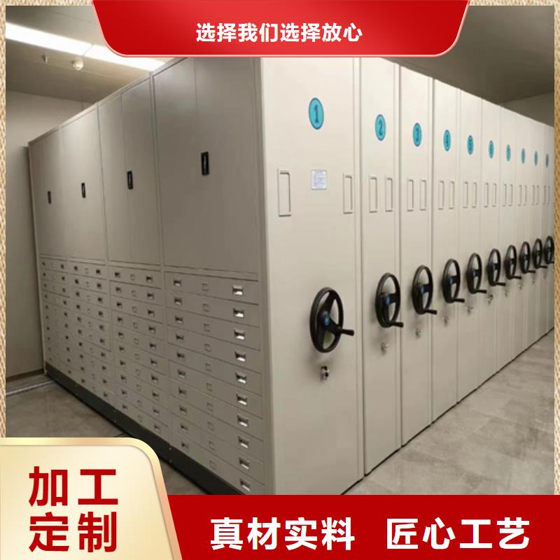 智能密集架传动灵活轻便灵活