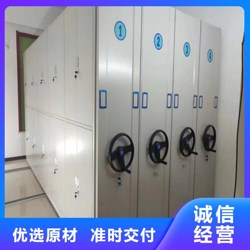 密集切片蜡块柜实地发货品质优选