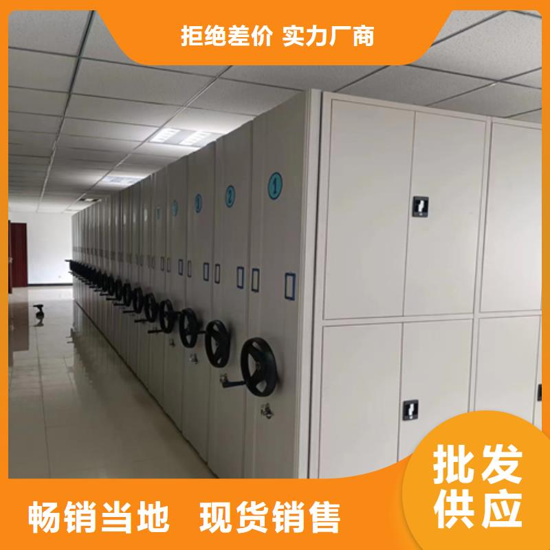 密集切片蜡块柜实地发货品质优选