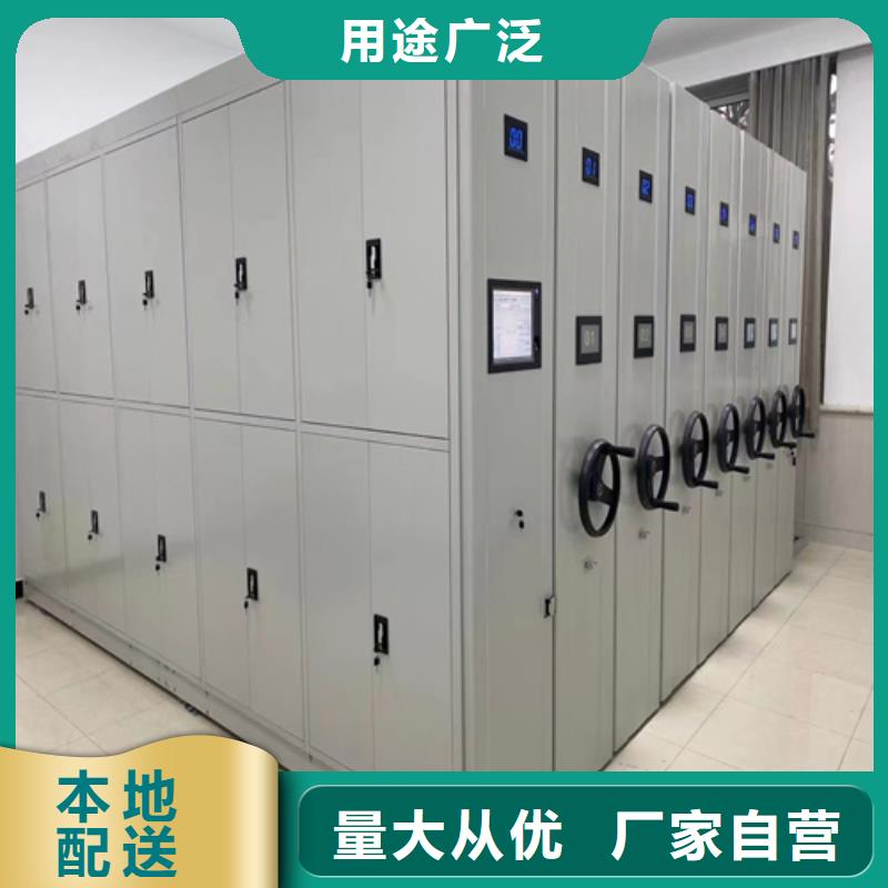 密集切片蜡块柜实地发货品质优选