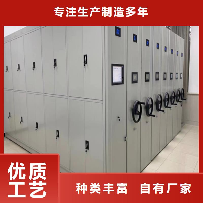 奉贤区钢制图书档案架节省空间开闭方便