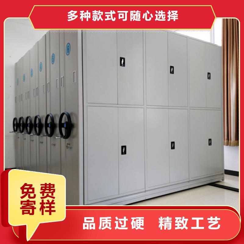 文档存放智能密集柜海量货源