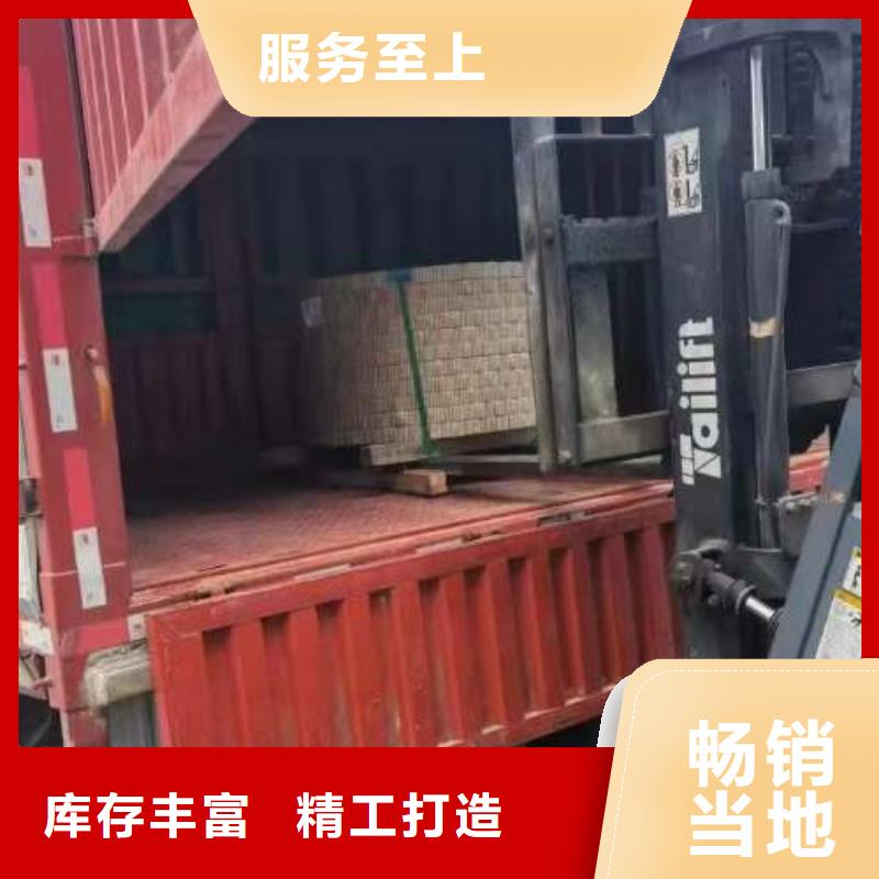 钟表专用硅钢片-视频-钟表专用硅钢片_山西省晋中市市场覆盖灵石|昔阳|晋城|运城|临汾|阳泉等