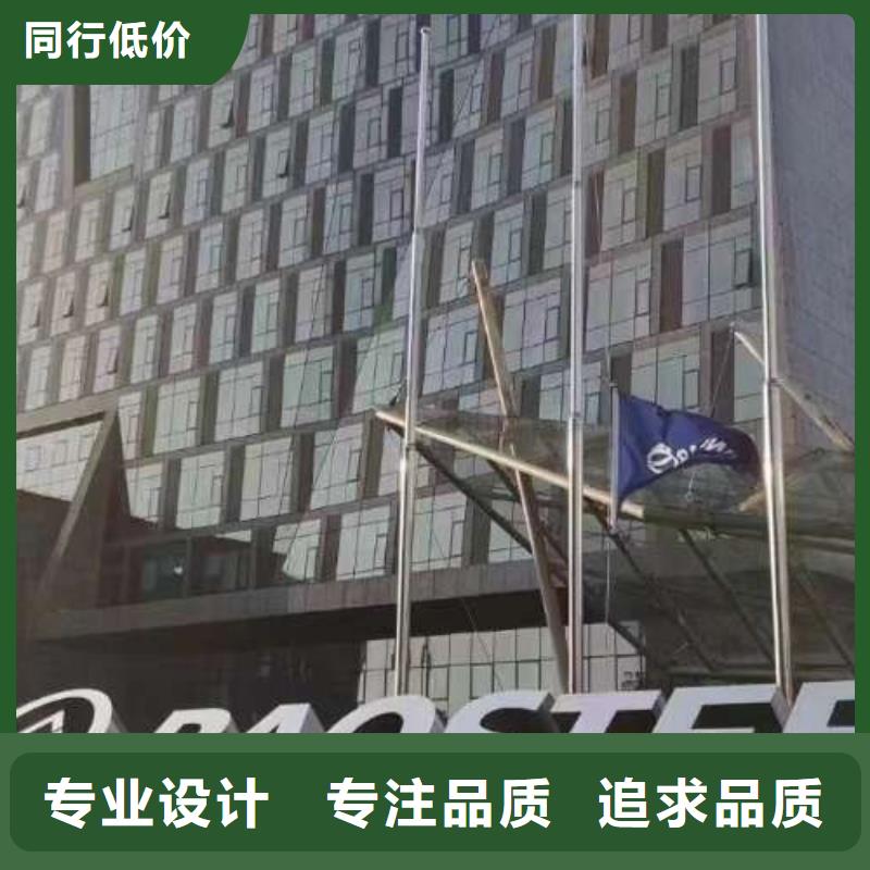 钟表专用硅钢片-视频-钟表专用硅钢片_山西省晋中市市场覆盖灵石|昔阳|晋城|运城|临汾|阳泉等
