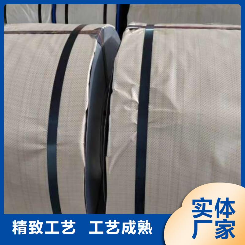 电工钢,【锌铁合金汽车钢】现货直供