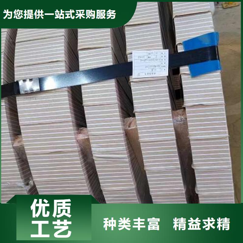 电工钢镀锌板卷价格透明