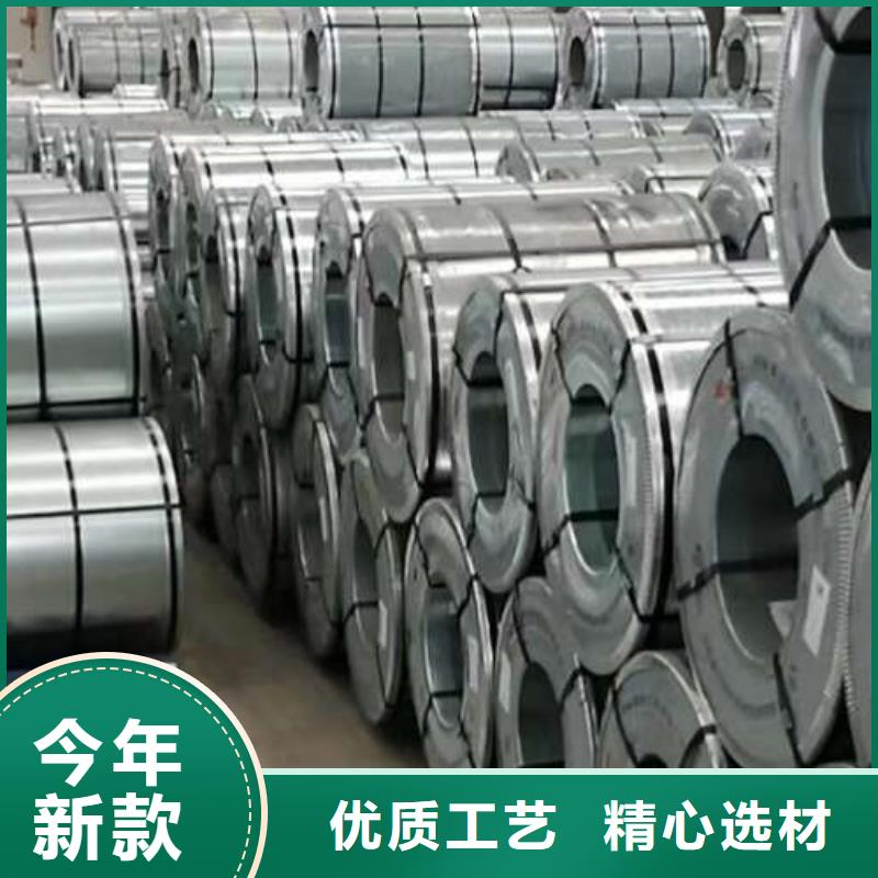 电工钢,【340电工钢】海量库存