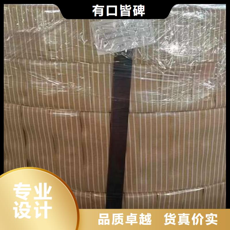 电工钢,【340电工钢】海量库存