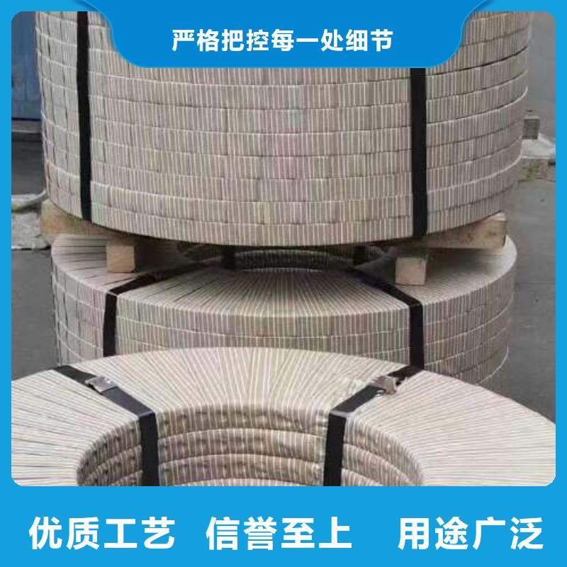 钟表专用硅钢片-视频-钟表专用硅钢片-湖北省荆州市【同城】服务商-松滋|洪湖|黄石|十堰|孝感|咸宁|黄冈|鄂州|随州