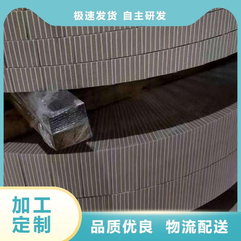 电工钢冷轧电工钢库存丰富