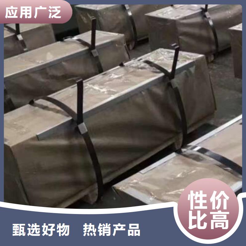 电工钢,【340电工钢】海量库存