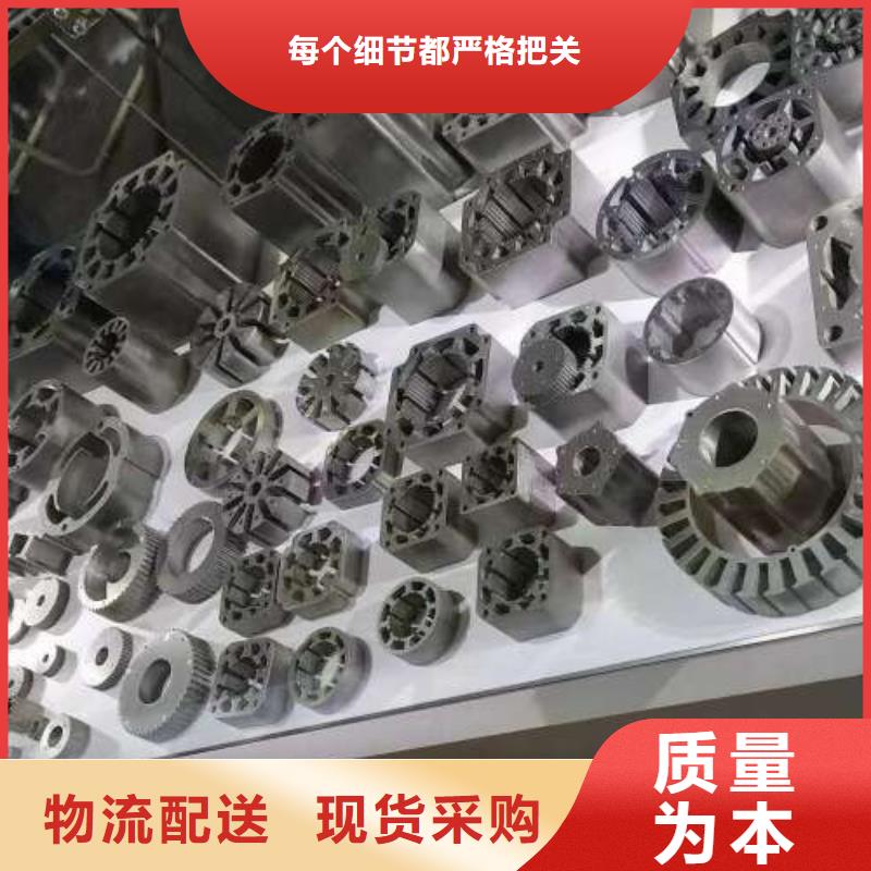 电工钢热轧卷量大更优惠
