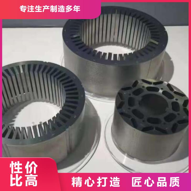 电工钢汽车钢适用场景