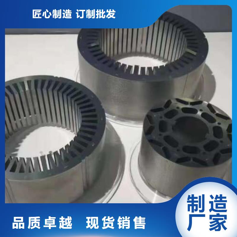 电工钢【SPHC酸洗卷板】购买的是放心