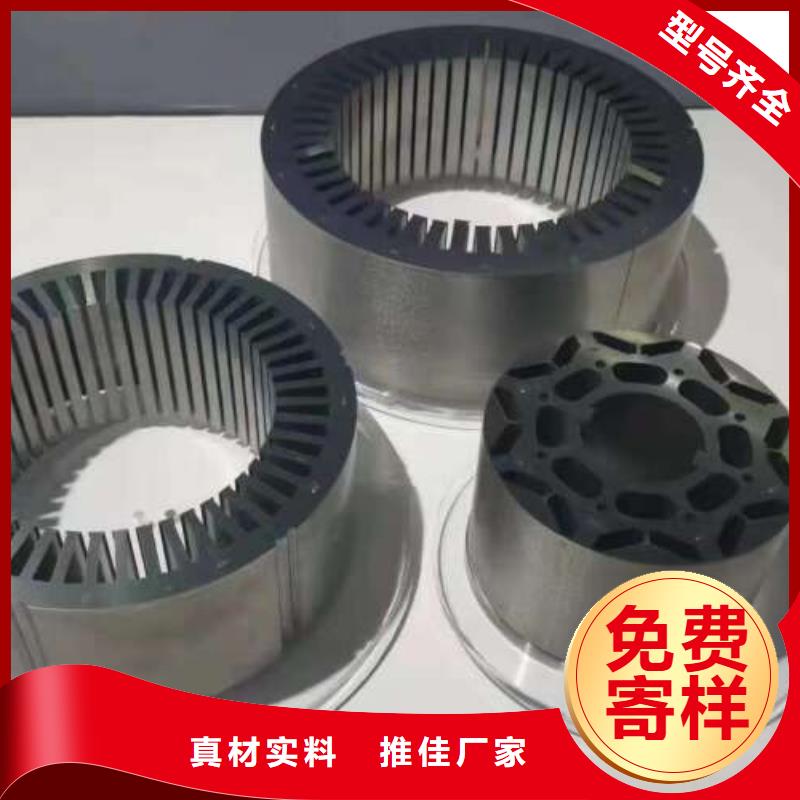 电工钢冷轧电工钢库存丰富
