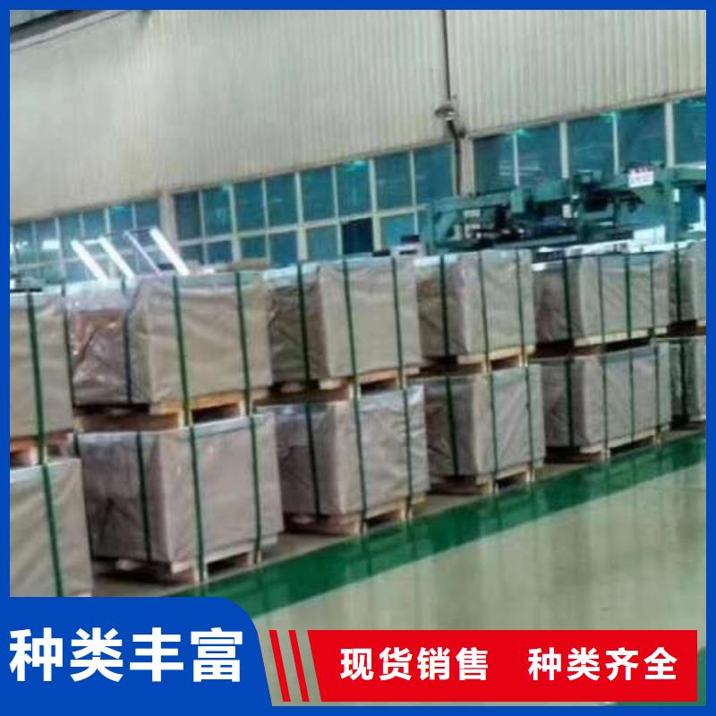电工钢冷轧电工钢库存丰富