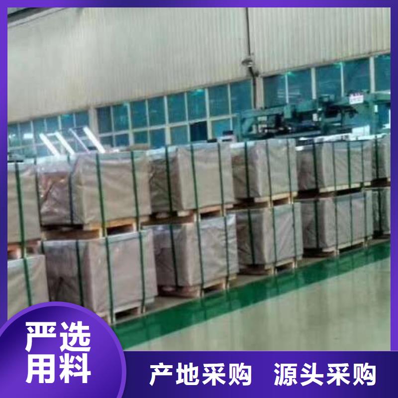 电工钢,【340电工钢】海量库存
