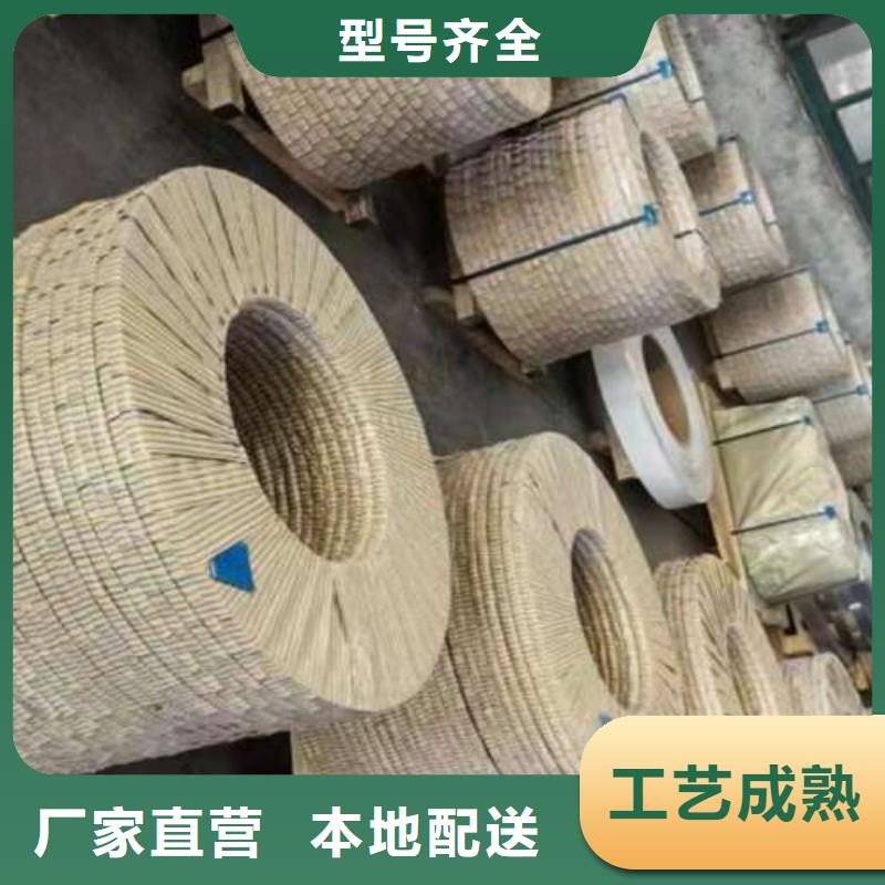 电工钢冷轧电工钢库存丰富