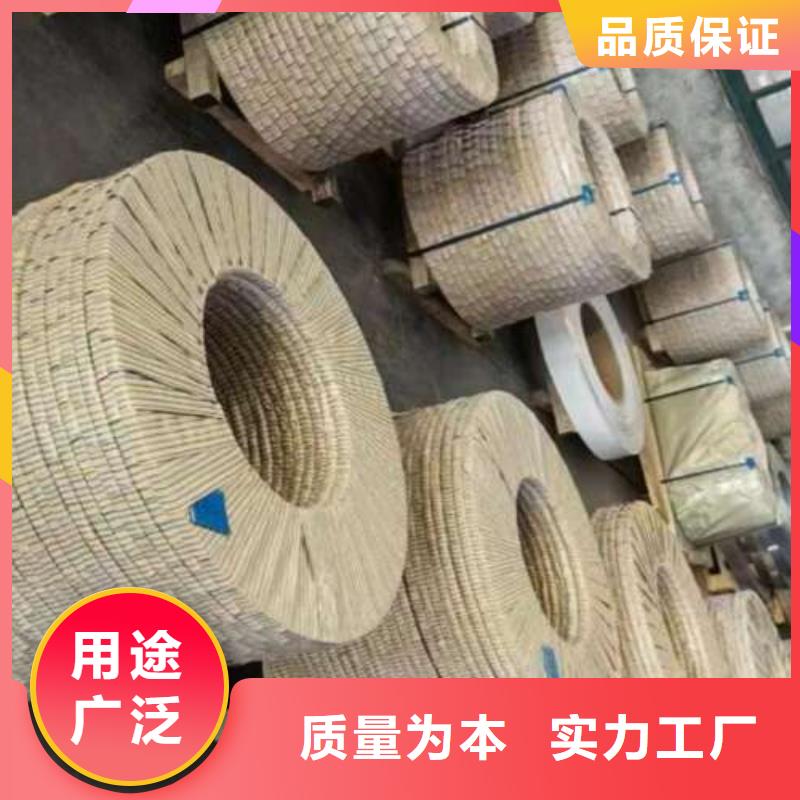 电工钢,【340电工钢】海量库存