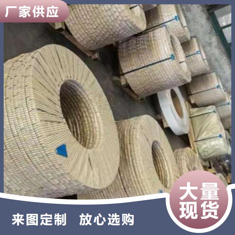 电工钢酸洗板卷品牌大厂家