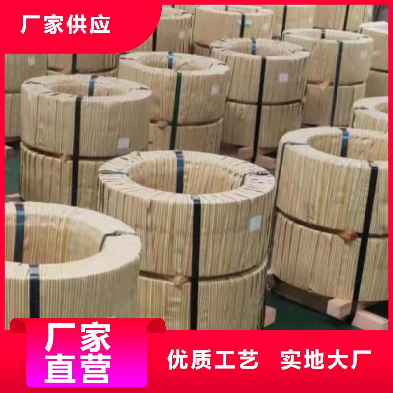 电工钢热轧卷品类齐全