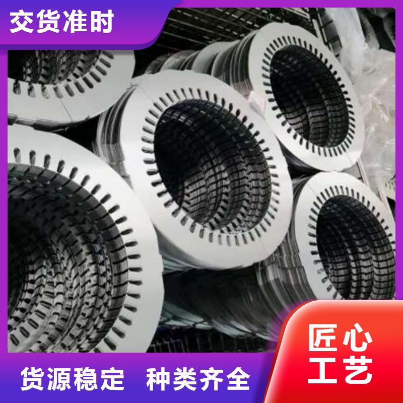 电工钢冷轧电工钢库存丰富