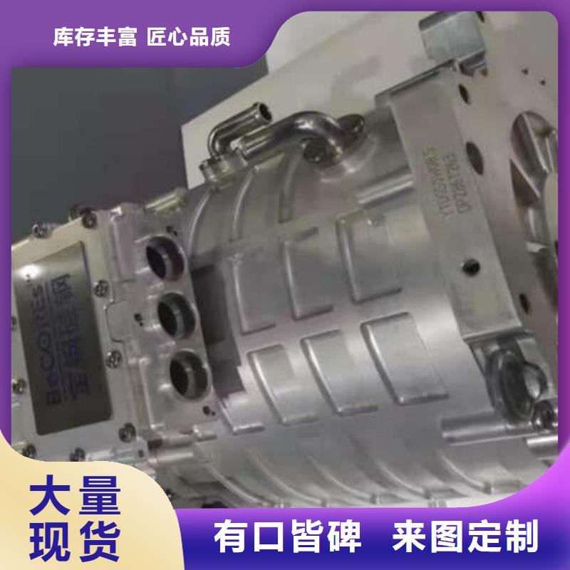 电工钢电工钢实力优品