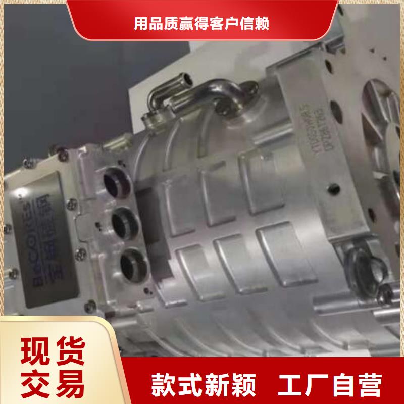 电工钢【钟表用电工钢】多种规格供您选择