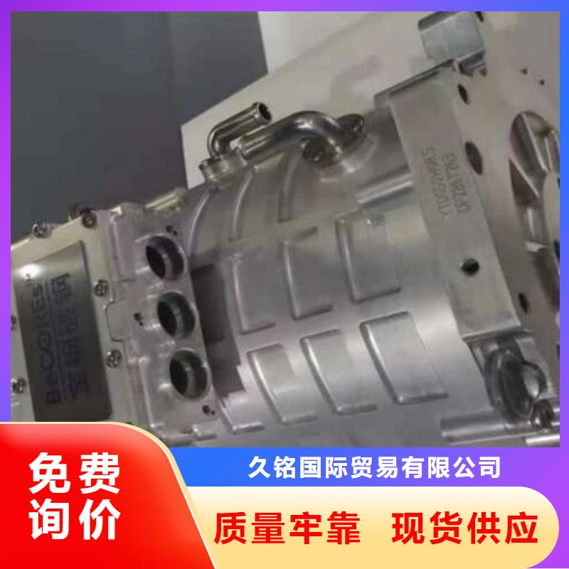 电工钢冷轧电工钢库存丰富