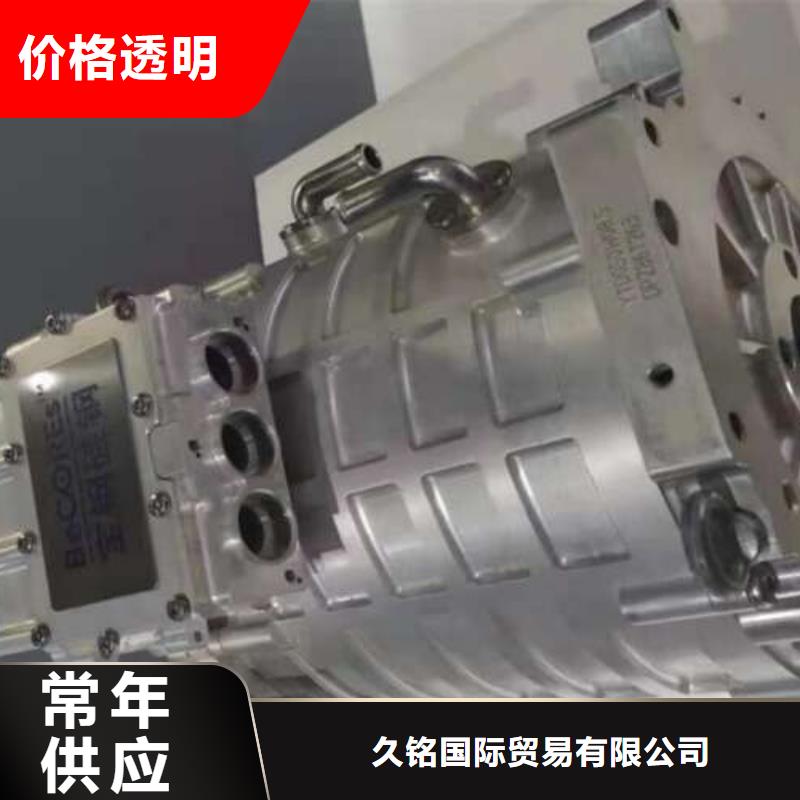 电工钢工厂直营
