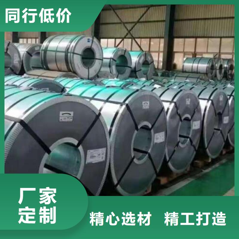 电工钢,【340电工钢】海量库存