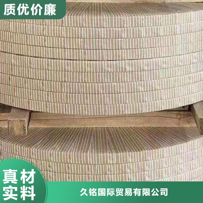 电工钢,【340电工钢】海量库存
