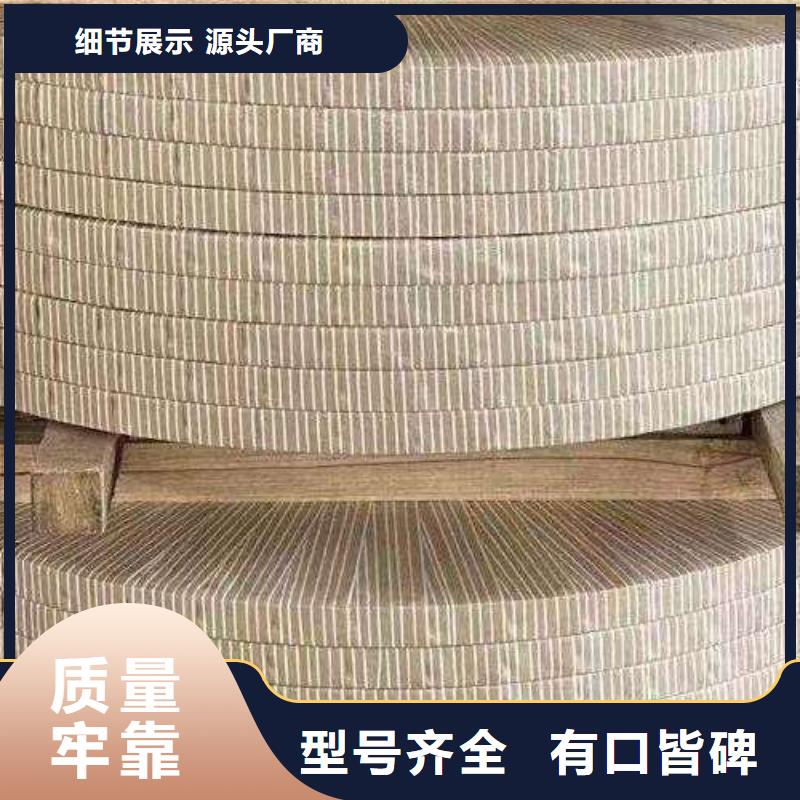 电工钢酸洗板卷品牌大厂家