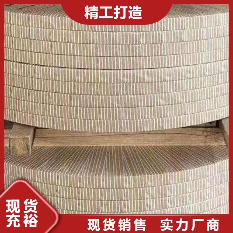 电工钢冷轧电工钢库存丰富