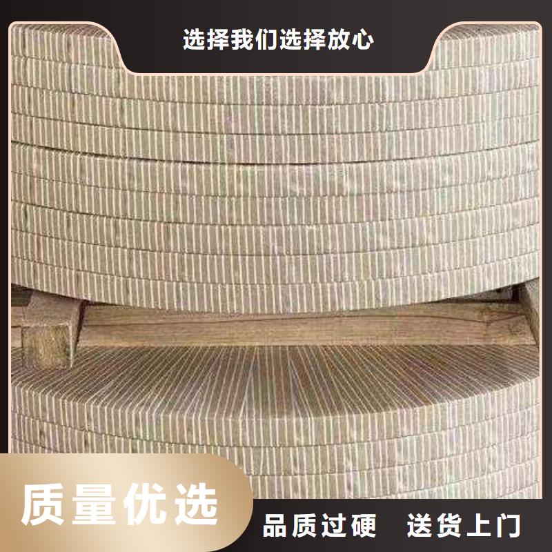 电工钢,【340电工钢】海量库存
