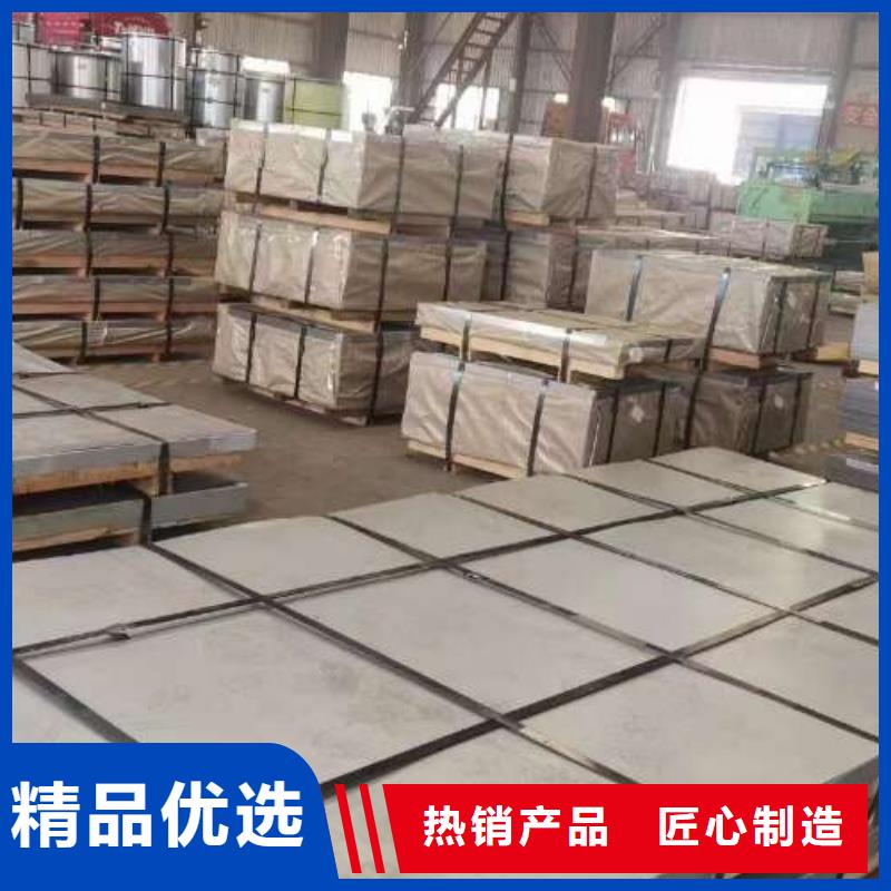 冷轧板卷冷轧板使用寿命长久