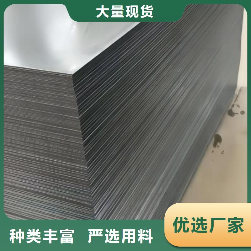 冷轧板卷【锌铁合金汽车钢】大库存无缺货危机