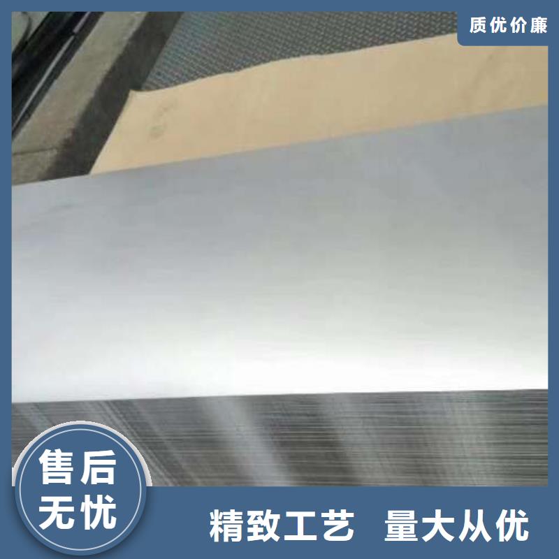 冷轧板卷-无取向电工钢拥有多家成功案例