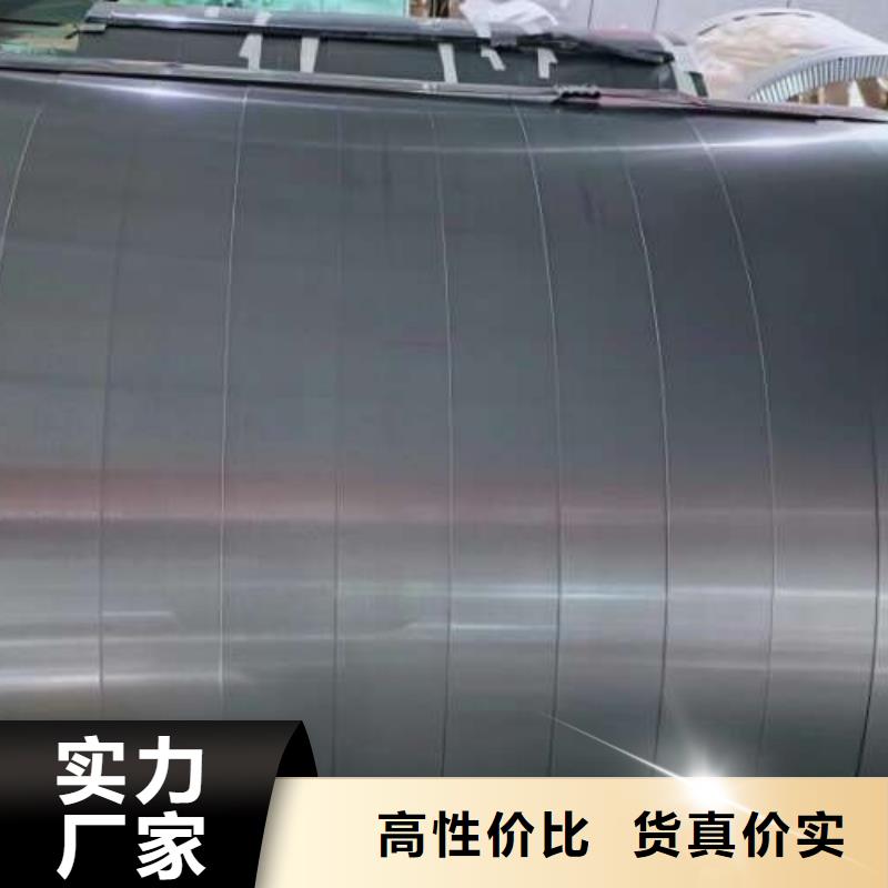 冷轧板卷【锌铁合金汽车钢】大库存无缺货危机