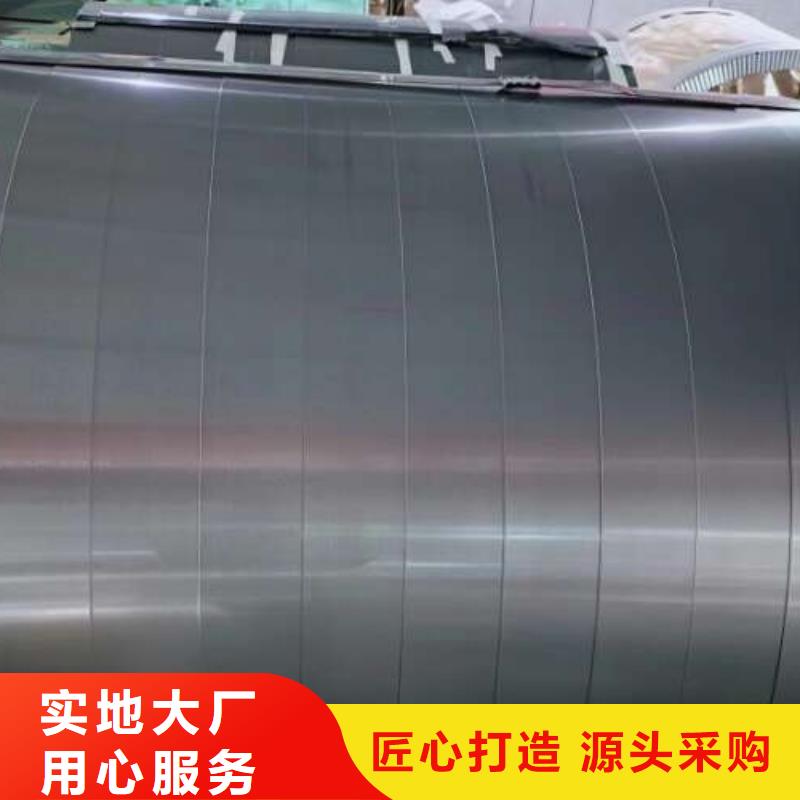 冷轧板卷镀铝锌板卷实力优品