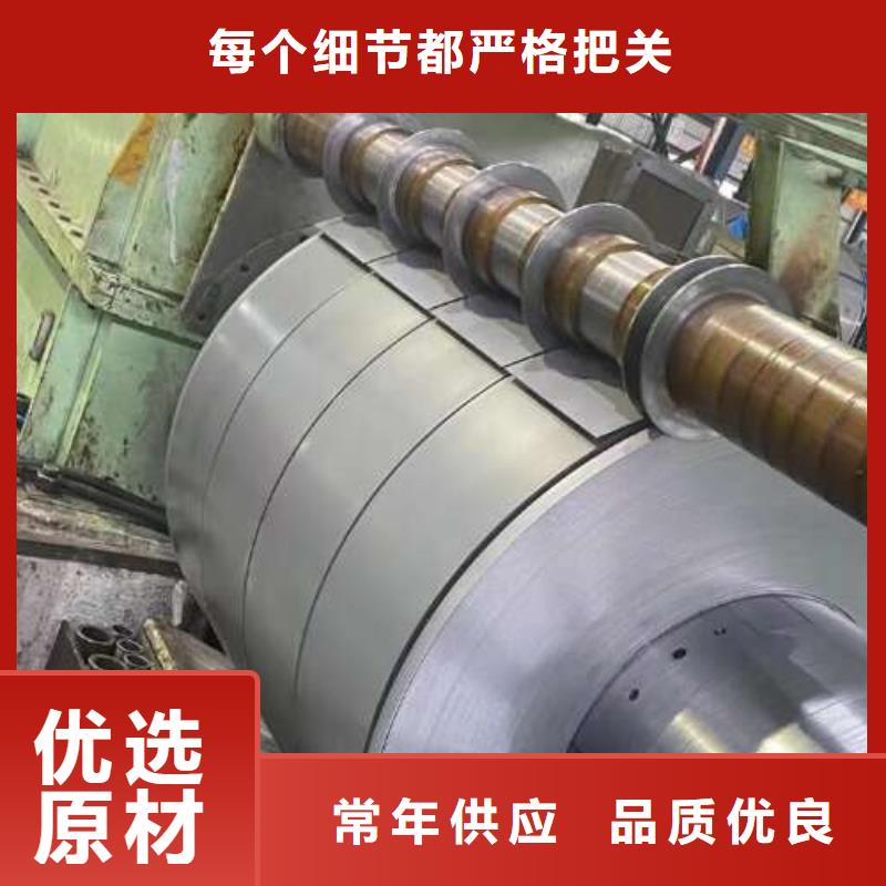 冷轧板卷,201不锈钢冷轧板诚信商家