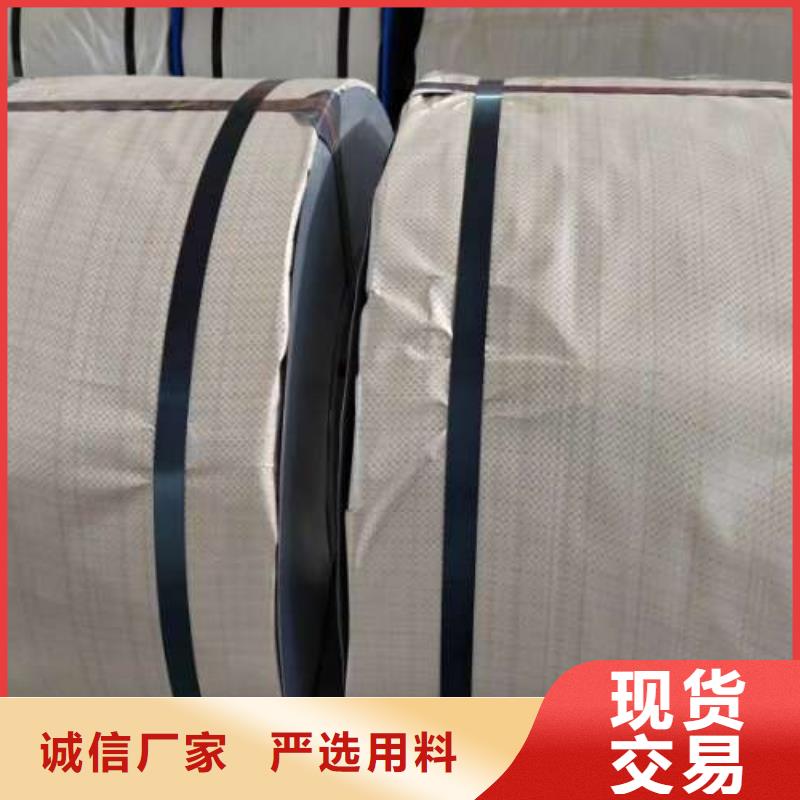 冷轧板卷货源报价