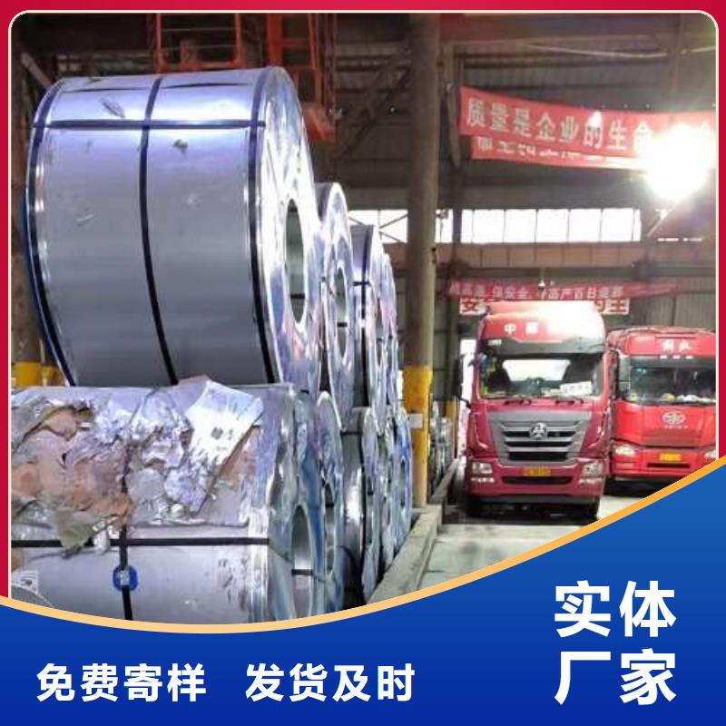 冷轧板卷【锌铁合金汽车钢】大库存无缺货危机