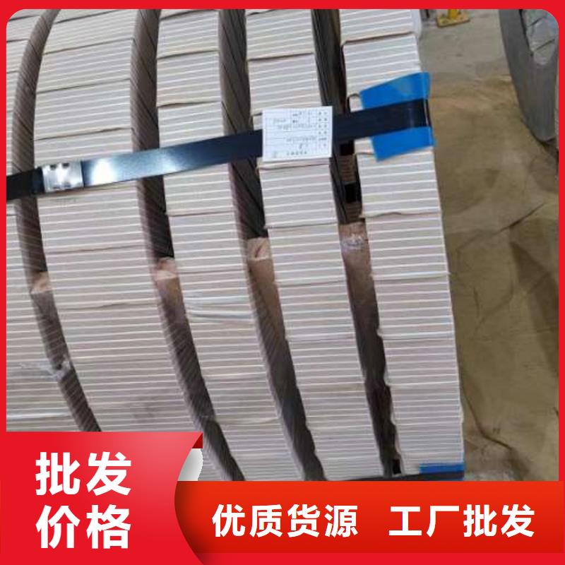 冷轧板卷-无取向电工钢拥有多家成功案例