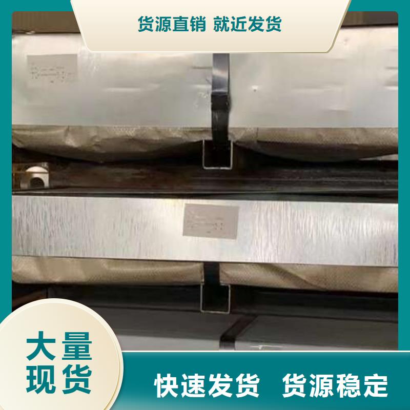 【冷轧板卷无锌花镀锌卷货源足质量好】