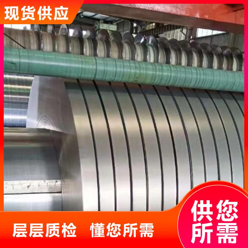 冷轧板卷【锌铁合金汽车钢】大库存无缺货危机
