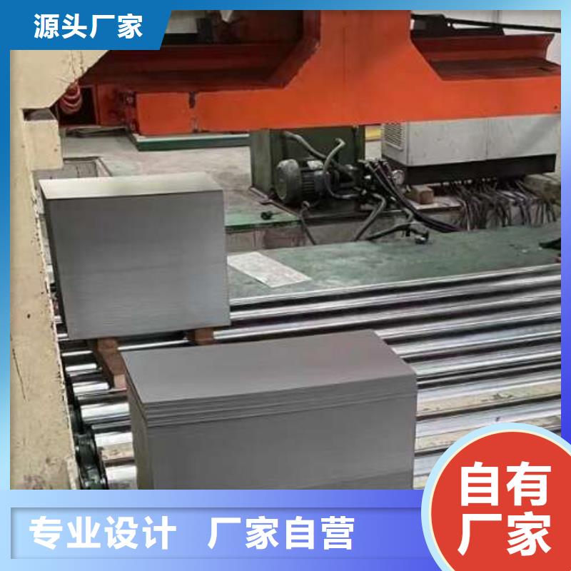 冷轧板卷冷轧板使用寿命长久