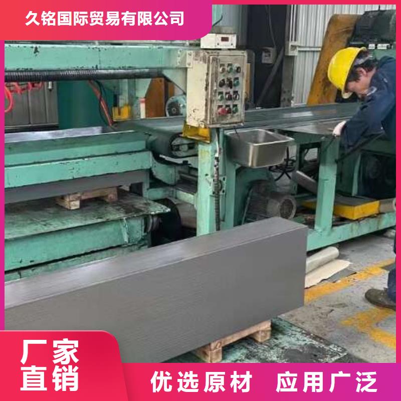 冷轧板卷冷轧板使用寿命长久